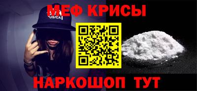 метадон Конаково