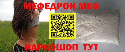 метадон Конаково