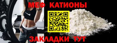 метадон Конаково