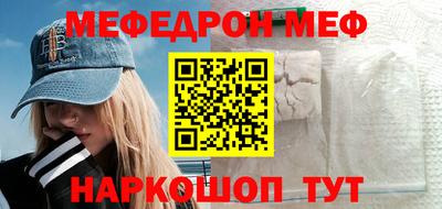 метадон Конаково