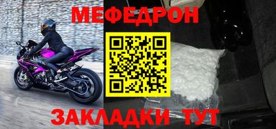 PSILOCYBIN Комсомольск-на-Амуре