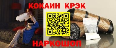 метадон Конаково
