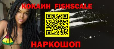 PSILOCYBIN Комсомольск-на-Амуре