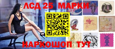 соль ск Коммунар