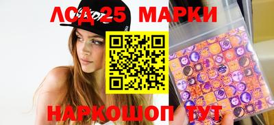 метадон Конаково