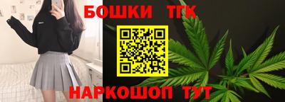 метадон Конаково