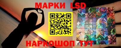 метадон Конаково