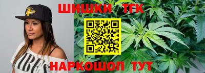 соль ск Коммунар