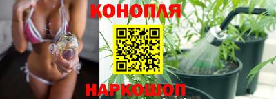 метадон Конаково