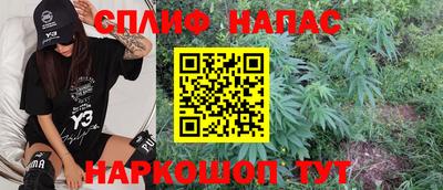 соль ск Коммунар