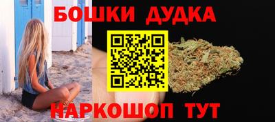 PSILOCYBIN Комсомольск-на-Амуре