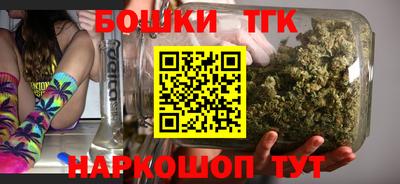 метадон Конаково