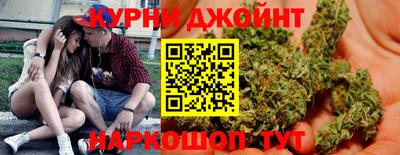 PSILOCYBIN Комсомольск-на-Амуре