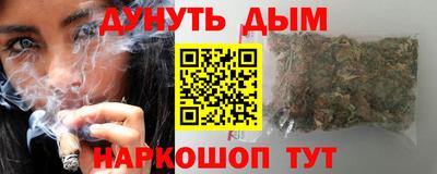соль ск Коммунар