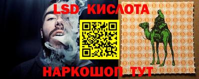 метадон Конаково