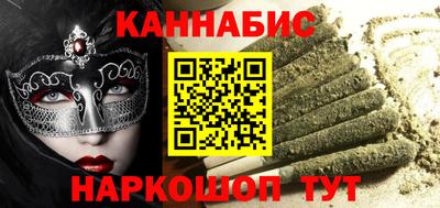 PSILOCYBIN Комсомольск-на-Амуре
