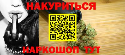 метадон Конаково