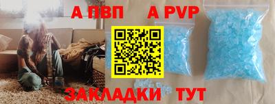 PSILOCYBIN Комсомольск-на-Амуре
