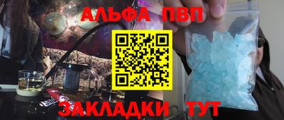 метадон Конаково