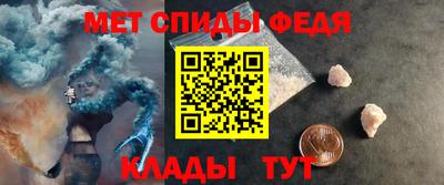 соль ск Коммунар