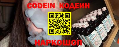 соль ск Коммунар