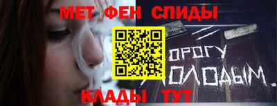 соль ск Коммунар
