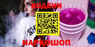 метадон Конаково