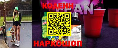 соль ск Коммунар