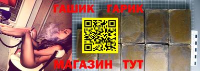PSILOCYBIN Комсомольск-на-Амуре