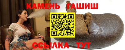 соль ск Коммунар