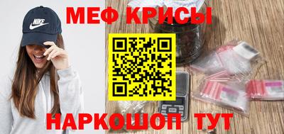 соль ск Коммунар