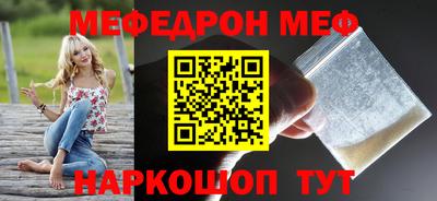 соль ск Коммунар