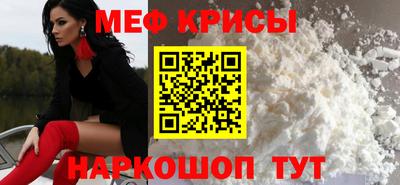 метадон Конаково